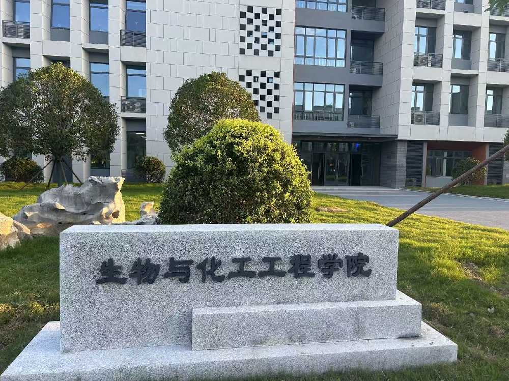 宜都市扬州职业大学体育场高杆灯项目